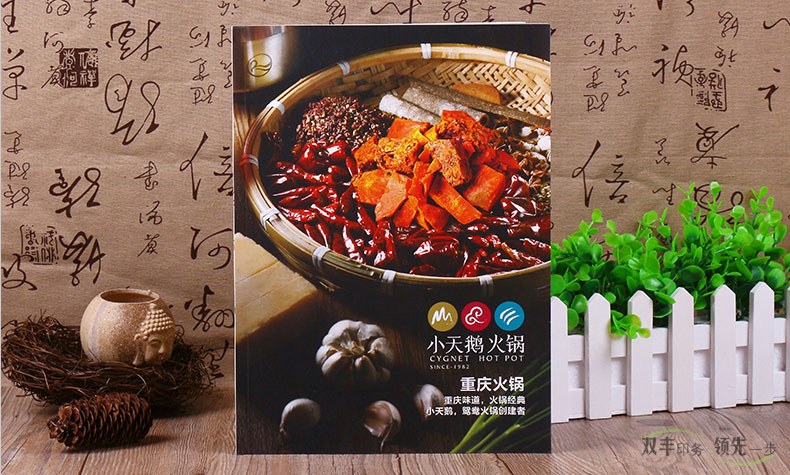企業(yè)畫冊是企業(yè)重要的宣傳手段，企業(yè)畫冊印刷設(shè)計的核心在那？