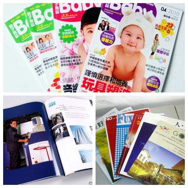 國(guó)內(nèi)常見的宣傳品種類都有那些？