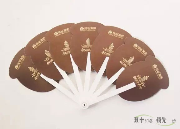 河南印刷廠：夏天最好的宣傳品，廣告扇