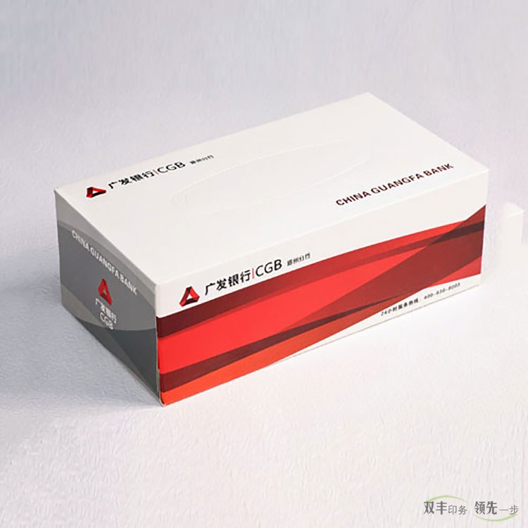 廣告抽紙盒定做的價(jià)值有哪些?