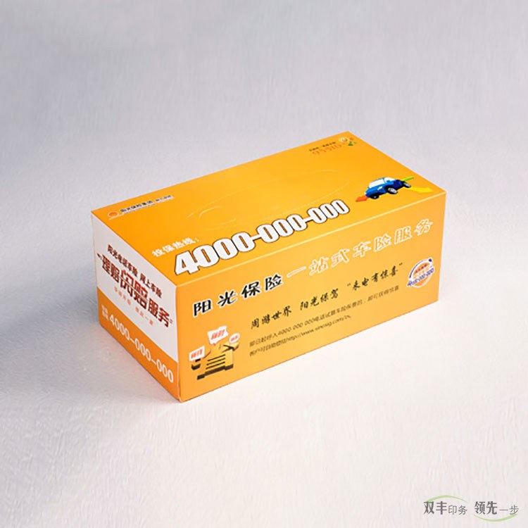 廣告抽紙盒定做的價(jià)值有哪些?