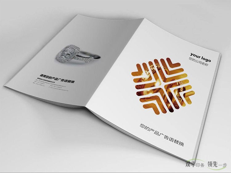企業(yè)畫(huà)冊(cè)印刷封面為什么要覆膜，覆膜有什么好處？