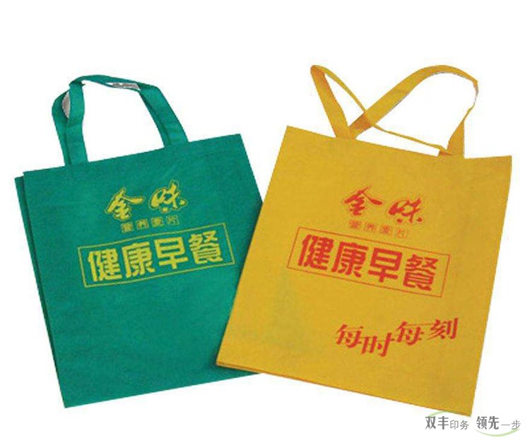 保護(hù)環(huán)境從我做起，手提袋印刷就選無紡布廣告袋