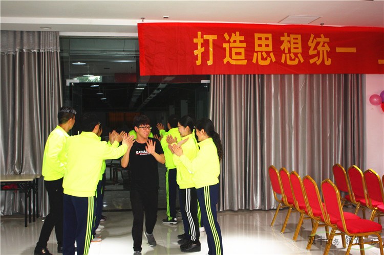 \'南陽(yáng)市雙豐印務(wù)5月啟動(dòng)大會(huì)開(kāi)始入場(chǎng)\'
