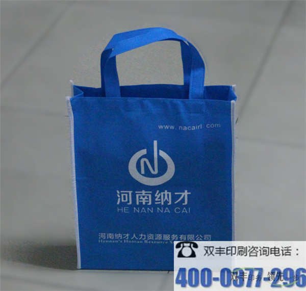 怎么讓無紡布手提袋具有更強的視覺？