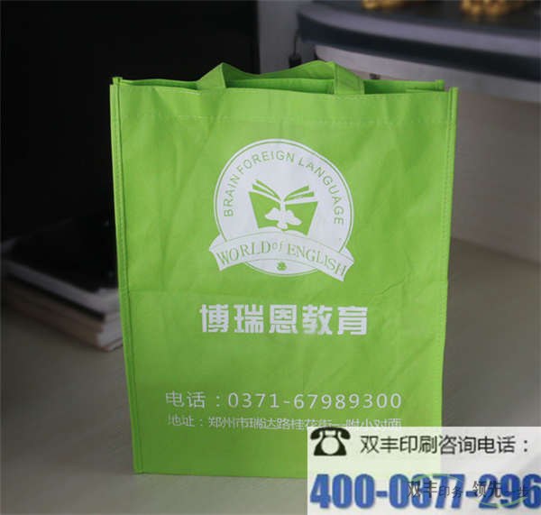 怎么判斷無紡布手提袋質(zhì)量的好壞？