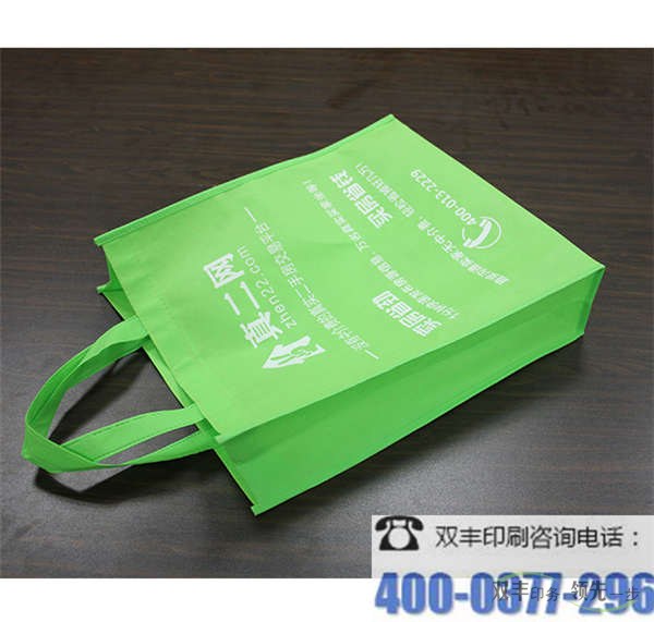 無紡布手提袋廠家怎么樣才能有更好的市場(chǎng)競(jìng)爭力
