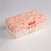 黃金葉煙定制抽紙盒