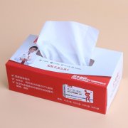遠大醫(yī)藥廣告紙抽盒定制